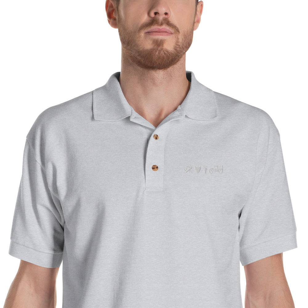 Edccooperative ICONS Embroidered Polo Shirt